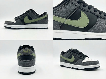 Nike SB Jeans