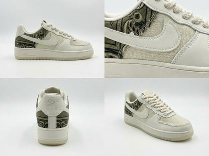 Nike Big Bang